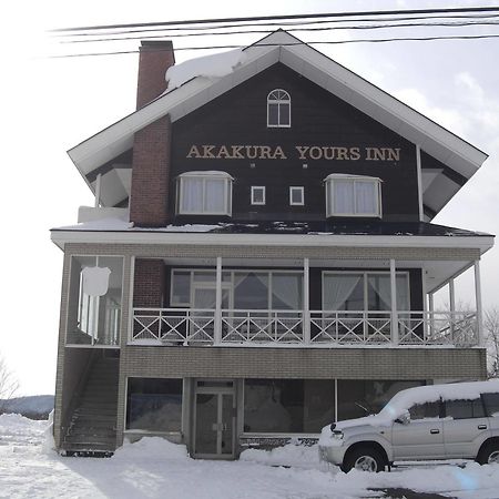 Akakura Yours Inn Myōkō Dış mekan fotoğraf