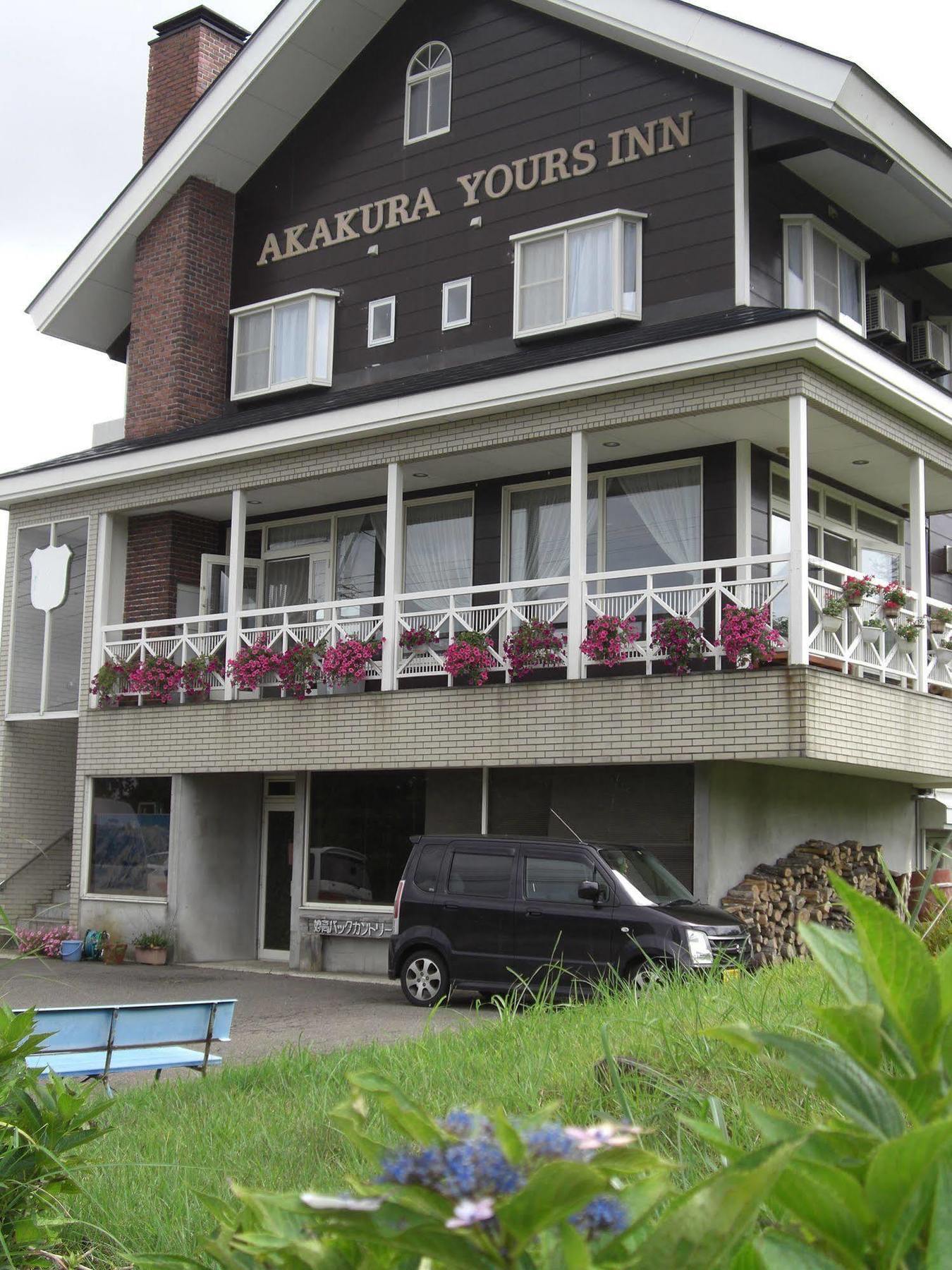 Akakura Yours Inn Myōkō Dış mekan fotoğraf