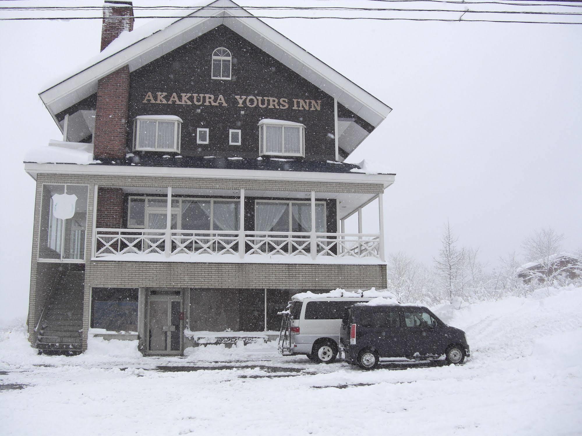 Akakura Yours Inn Myōkō Dış mekan fotoğraf